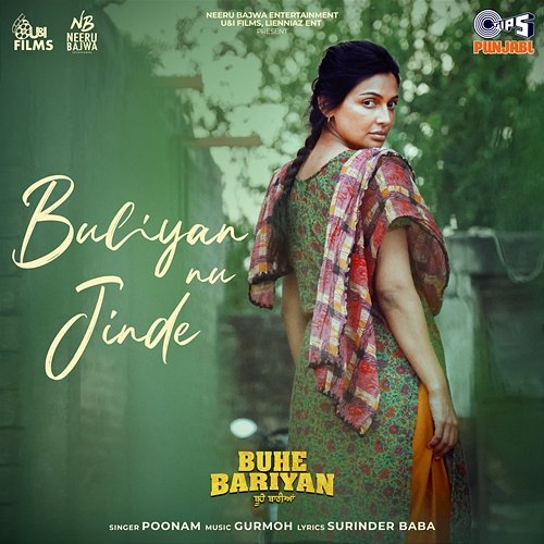 Bulian Nu Jinde (From "Buhe Bariyan") Poonam, Gurmoh and Surinder Baba
