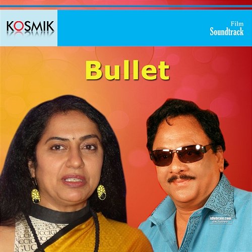 Bullet (Original Motion Picture Soundtrack) K. V. Mahadevan