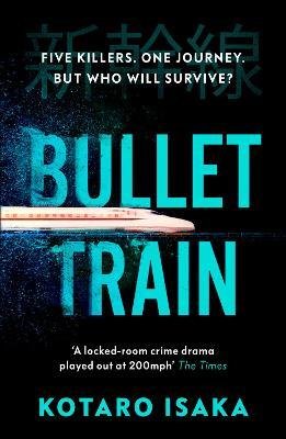 Bullet Train Isaka Kotaro