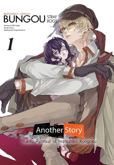 Bungou Stray Dogs. Another Story. Tom 1 Kafka Asagiri, Oyoyo