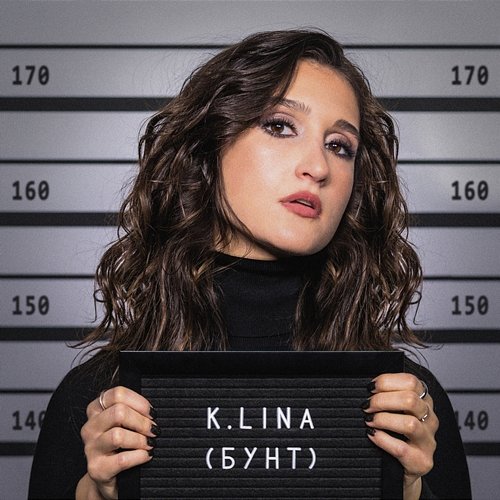 Bunt K.LINA