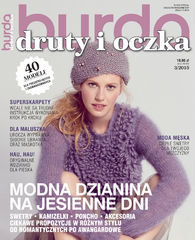 Burda Special Druty i Oczka Burda Media Polska Sp. z o.o.