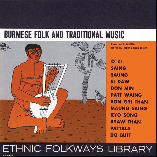 Burmese Folk Traditional Various Artists