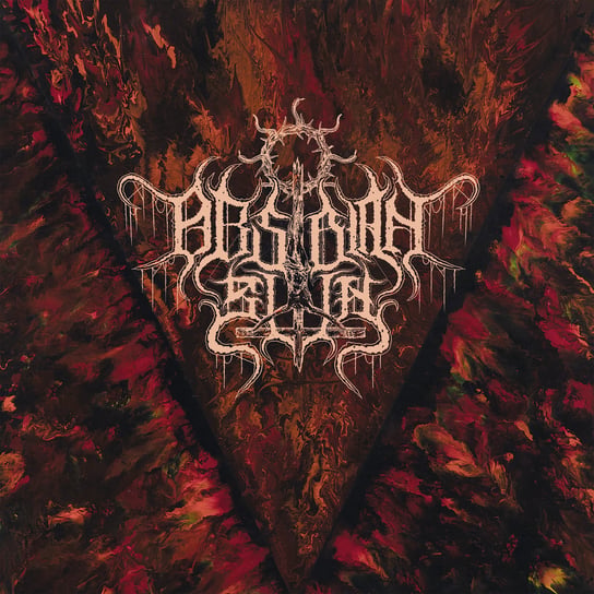 Burning Obsidian Sun Obsidian Sun