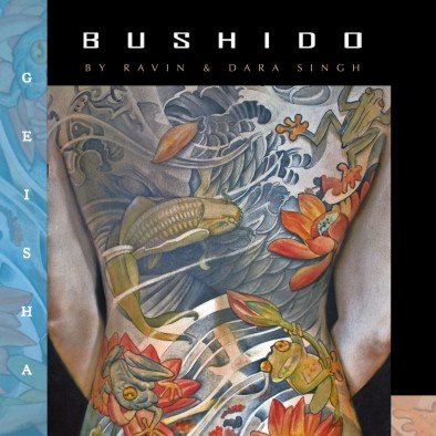 Bushido Geisha Various Artists