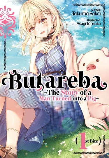 Butareba -The Story of a Man Turned into a Pig- First Bite Sakai Takuma