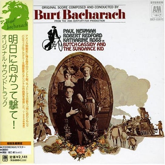 Butch Cassidy & The Sundance Kid (Japanese Limited Edition) (Remastered …
