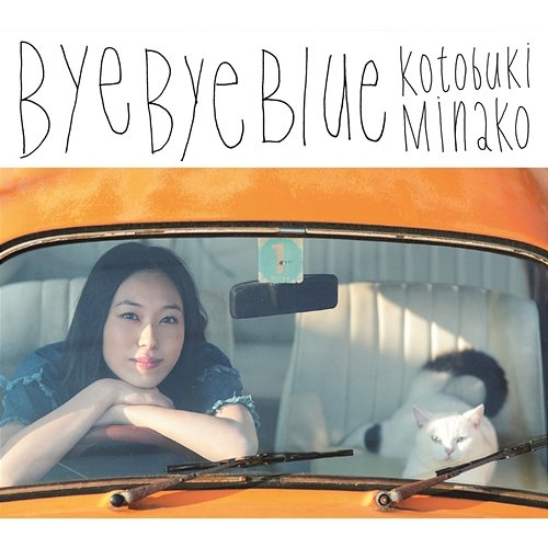 Bye Bye Blue Minako Kotobuki