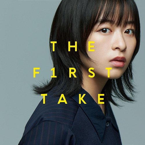 bye-bye myself - From THE FIRST TAKE Nana Mori