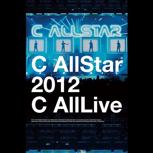 C AllLive 2012 C AllStar
