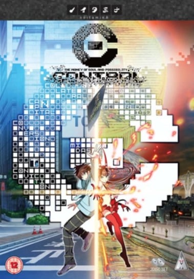 C for Control: Collection (brak polskiej wersji językowej) Nakamura Kenji