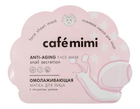 Cafe Mimi, odmładzająca maska w płachcie na twarz filtrat wydzieliny ślimaka, 22 g Cafe Mimi