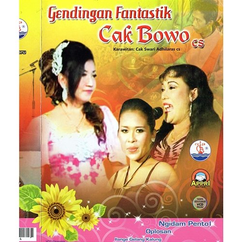 Cak Bowo CS: Ngidam Pentol Various Artists