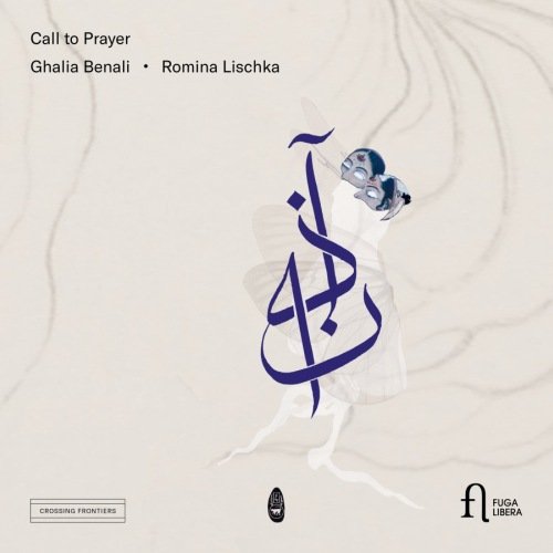 Call to Prayer Lischka Romina
