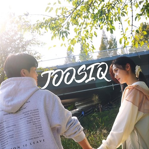 Call Your Name Joosiq