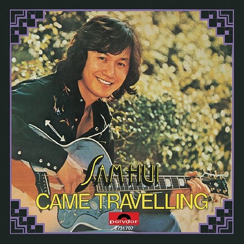 Came Travelling 許冠傑