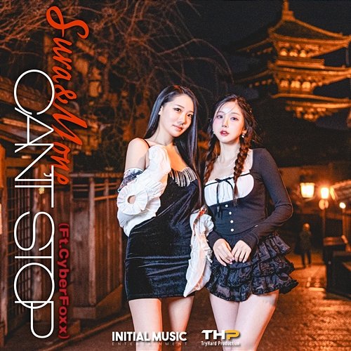 Can't Stop Mone feat. Cyberfoxx, SURA