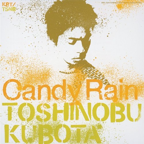 Candy Rain Toshinobu Kubota