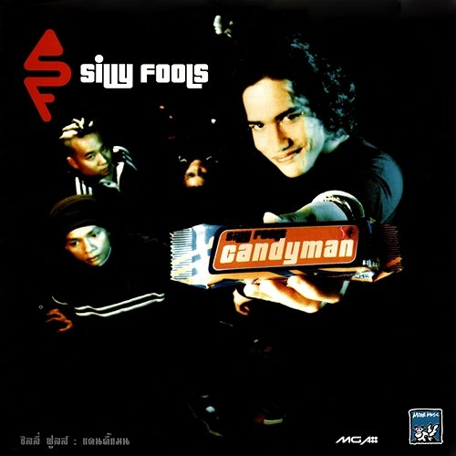 Candyman Silly Fools