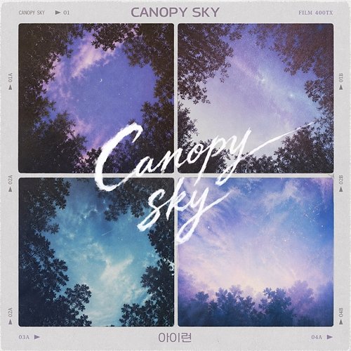 Canopy Sky irun