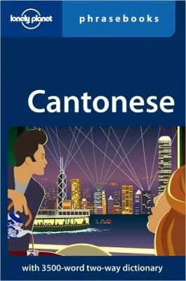 Cantonese Phrasebook Tao Li