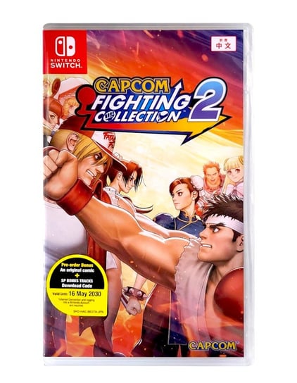 CAPCOM FIGHTING COLLECTION 2 / IMPORT / NINTENDO SWITCH Capcom