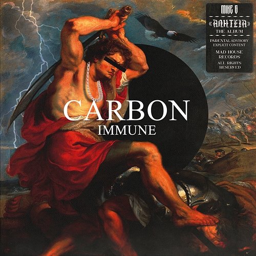 Carbon Mike G, Immune