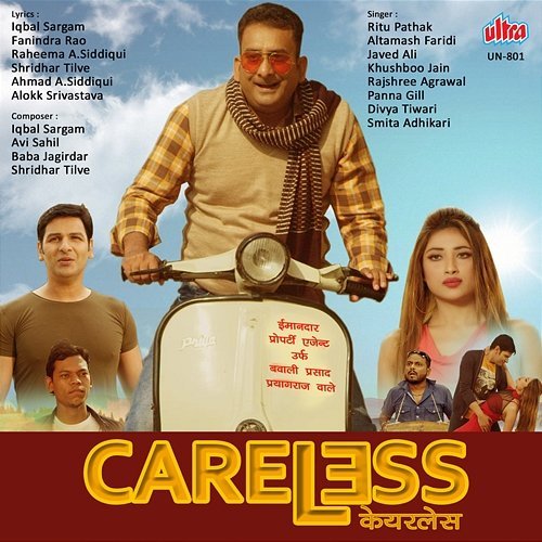 Careless Altamash Faridi, Khushboo Jain, Javed Ali, Ritu Pathak