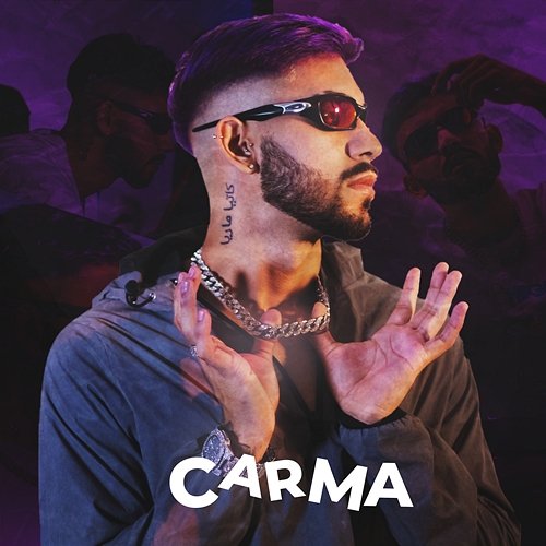 Carma Yung Vidal