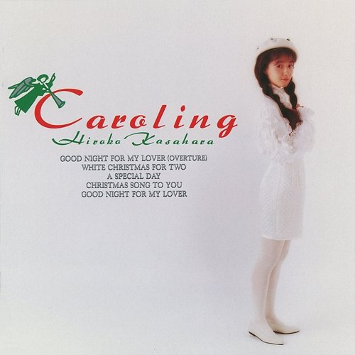 Caroling Hiroko Kasahara