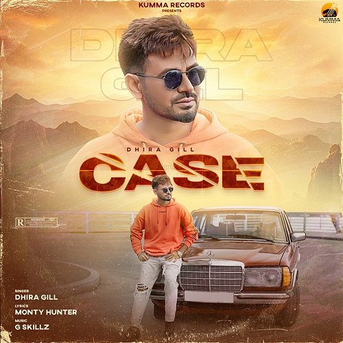 Case Dhira Gill