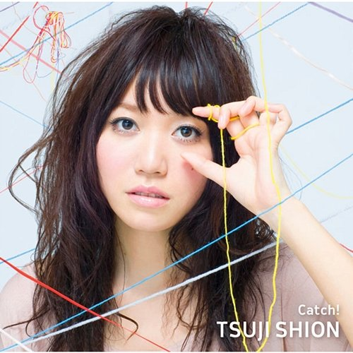 Catch! Shion Tsuji