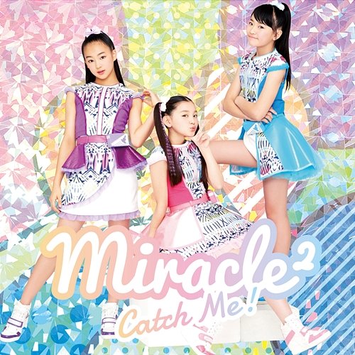 Catch Me! miracle2 from Miracle Tunes