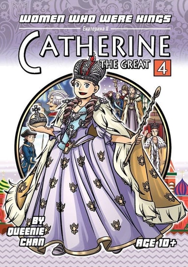 Catherine the Great Queenie Chan
