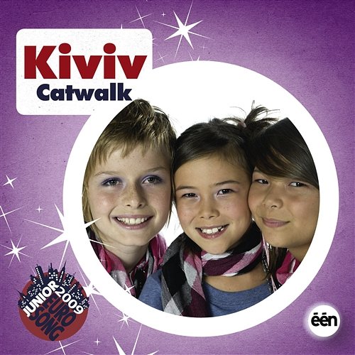 Catwalk Kiviv