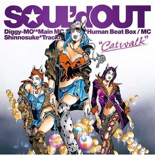Catwalk Soul'd Out