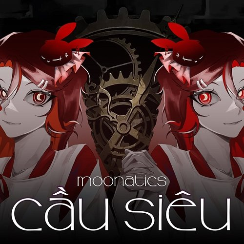 Cầu Siêu Moonatics