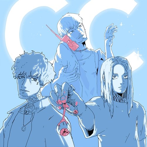 CC spaalm feat. йо, AveKucher