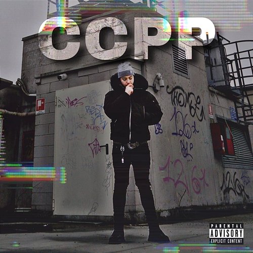 CCPP Nari, Youngsta