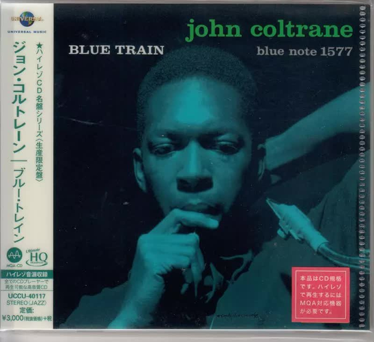 CD John Coltrane: Blue Train Unknown