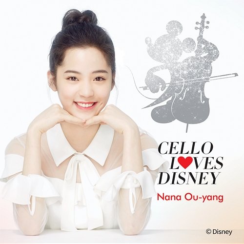 Cello Loves Disney Nana Ou-yang