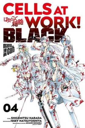 Cells at Work! BLACK. Bd.4 Manga Cult