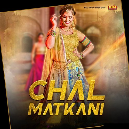 Chal Matkani Dipak Dildar