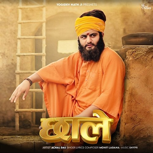 Chale Achal Das, Mohit Ladana