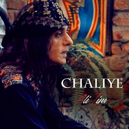 Chaliye Ali Tim