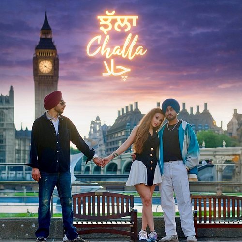 Challa Manveer Singh, AM Fankaar, Maria Meer