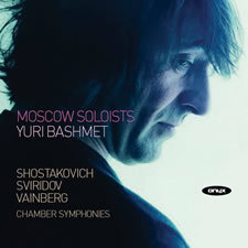 Chamber Symphony op. 110 Moscow Soloists