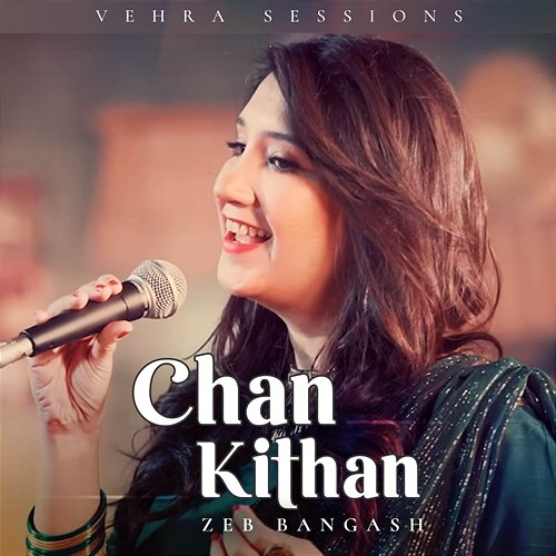 Chan Kithan Zeb Bangash