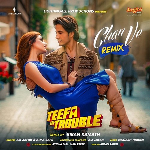 Chan Ve Aima Baig, Ali Zafar