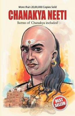 Chanakya Neeti Chaturvedi B. K.